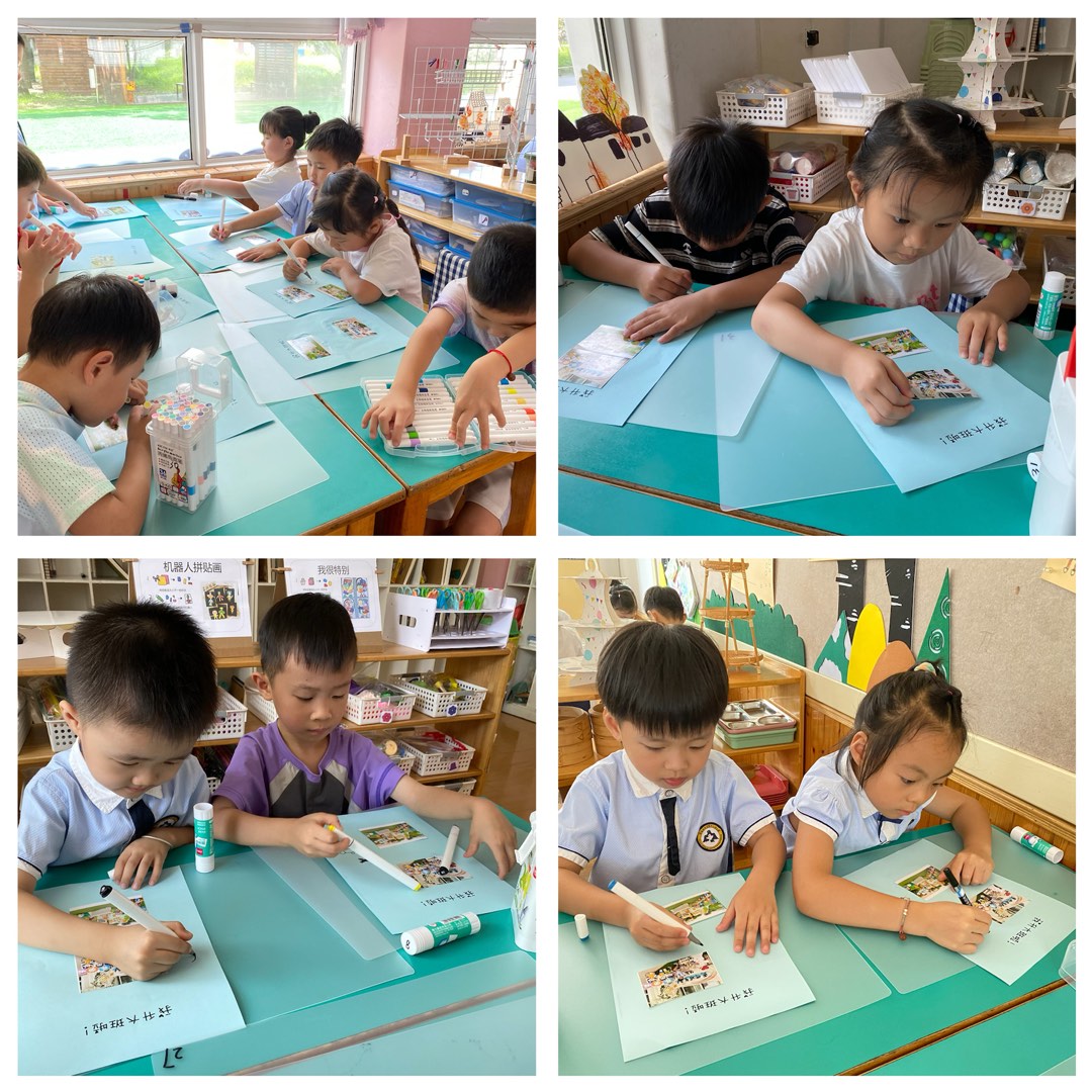 图片相册